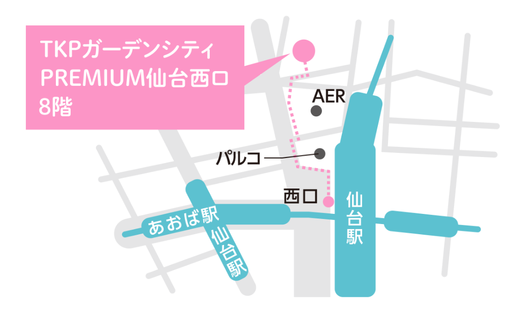 TKPガーデンシティPREMIUM仙台西口8階